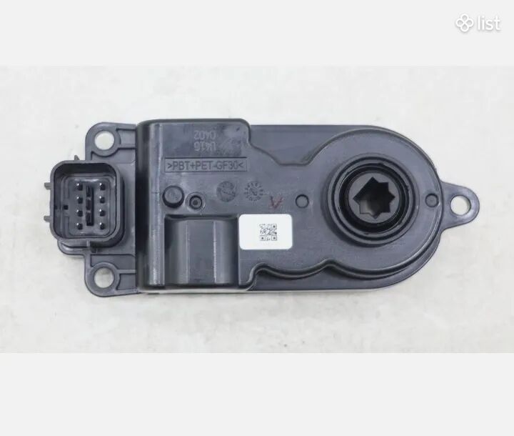 Ժայլուզի, Новый оригинальный привод нижней заслонки радиатора, Radiator Lower Shutter Actuator