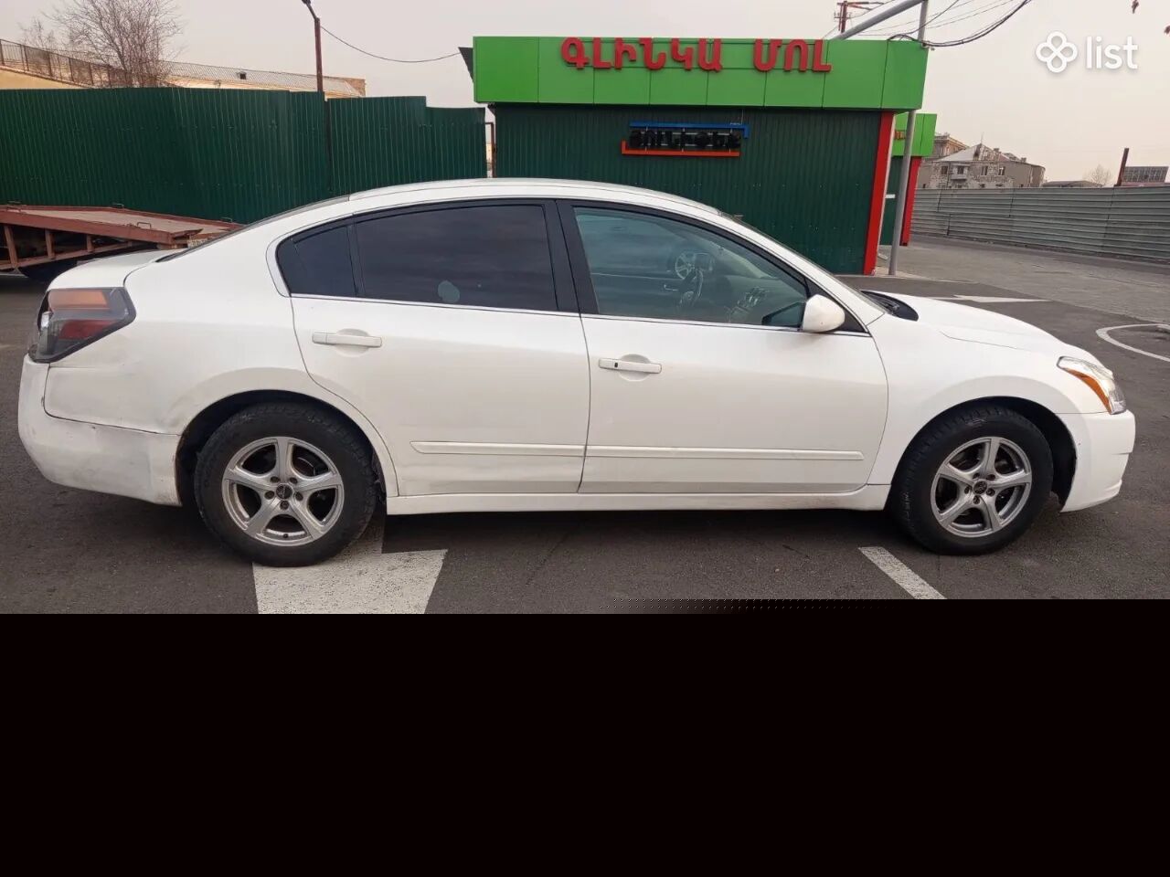 2011 Nissan Altima, 2.5L, gas, white