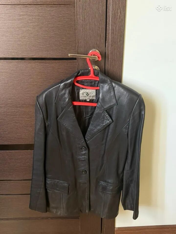 Բնական կաշվից կանացի բաճկոն