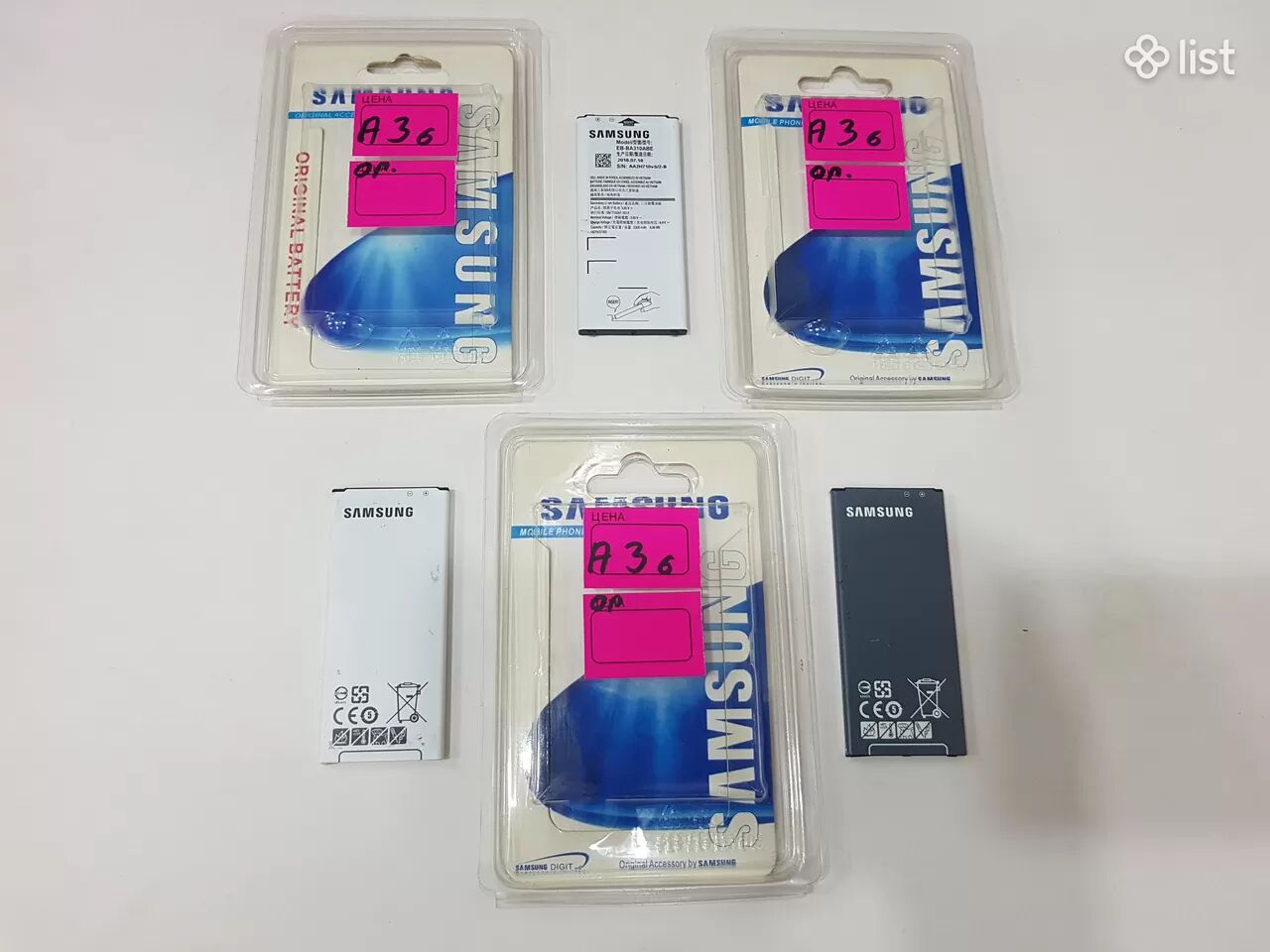 Galaxy a3 2016 battery նոր samsung a310 ակումյատոր original որակով մարտկոց նայեք