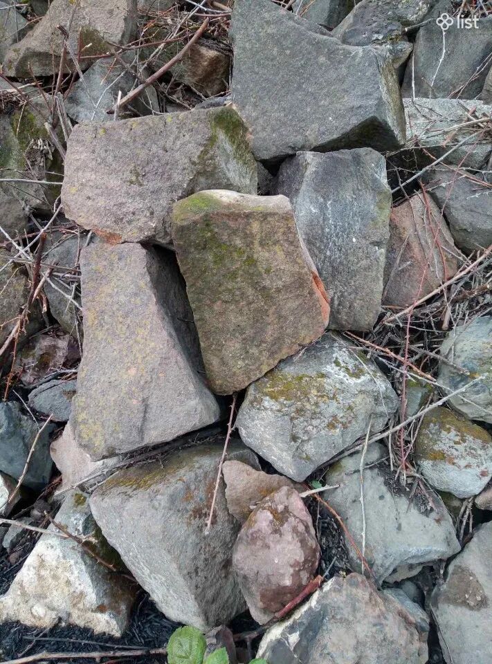 Տուֆ հատ քար