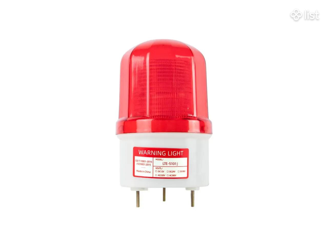 Անվտանգության լույս 12V