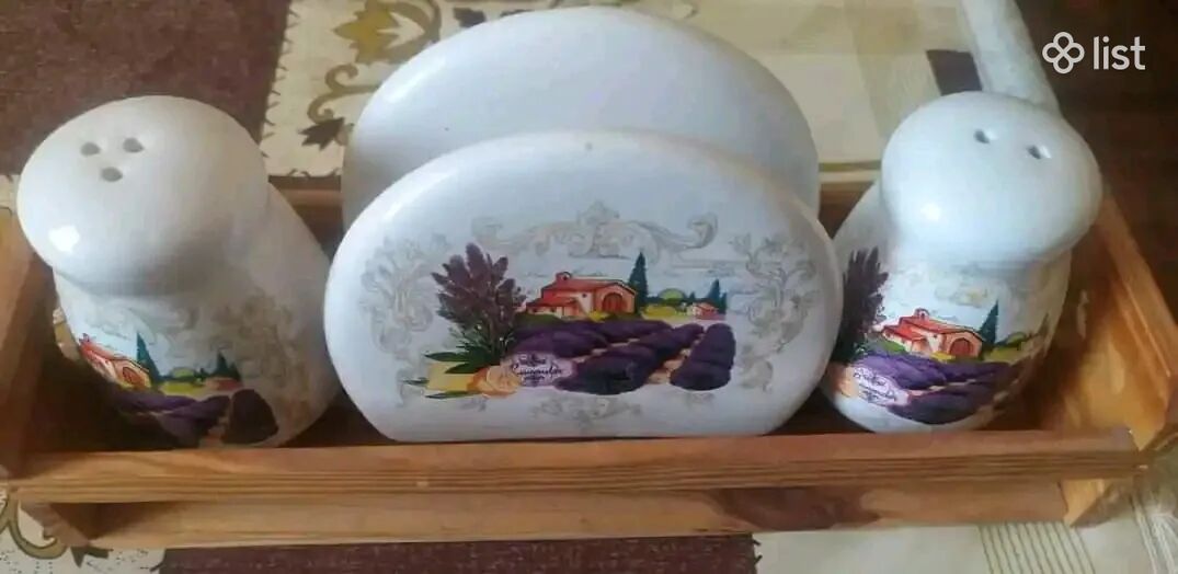 Աղաման աղաման աղաման