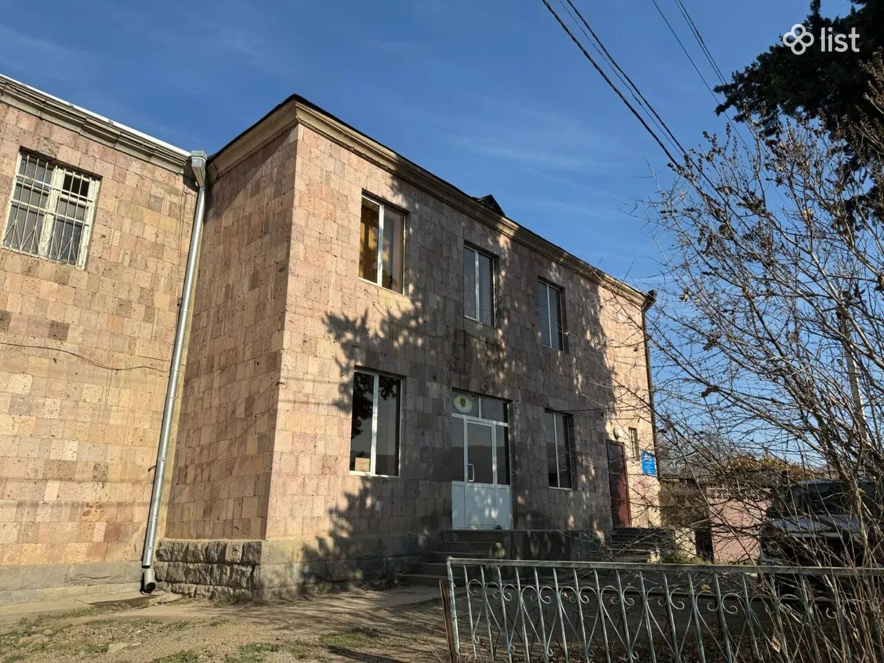Բազմաֆունկցիոնալ գույք Այգեստան փողոցում Բերդում, 300 քմ
