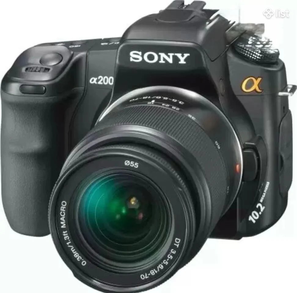 Sony alpha 200 camera + lense 24-75 + lense 75-300 + external flash