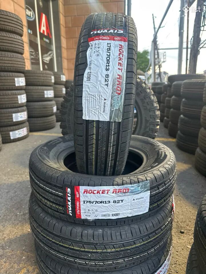 Անվադողեր, ամառային անվադողեր, 175/70 R13