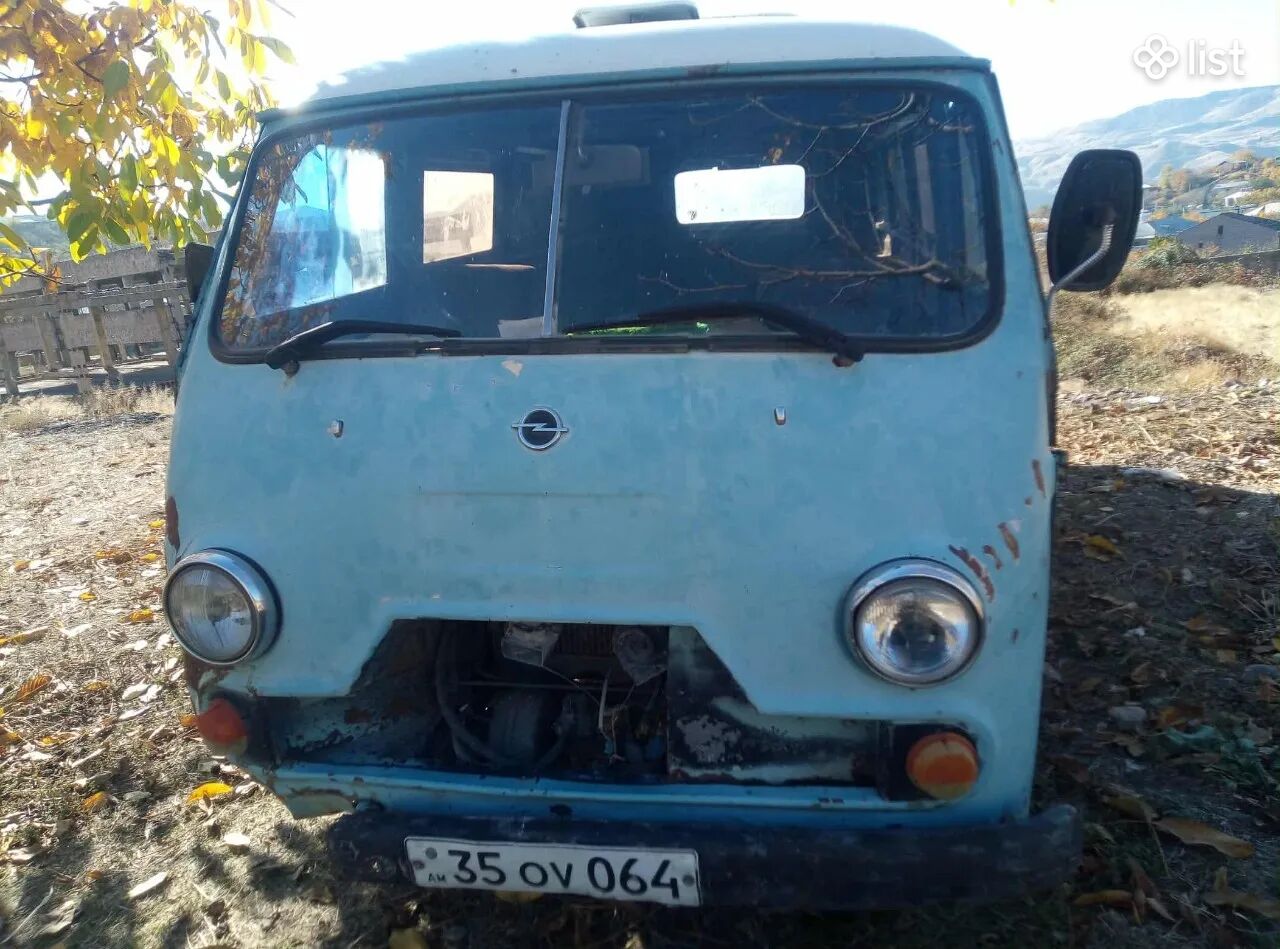 Այլ Այլ, 1990 թ.