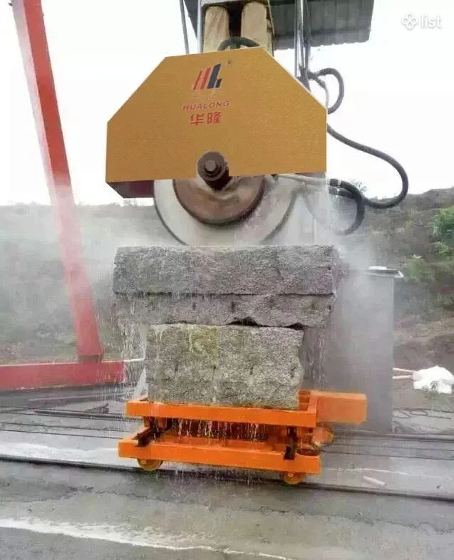 Քար կտրող հաստոցի մասնագետ (սղոցավար)