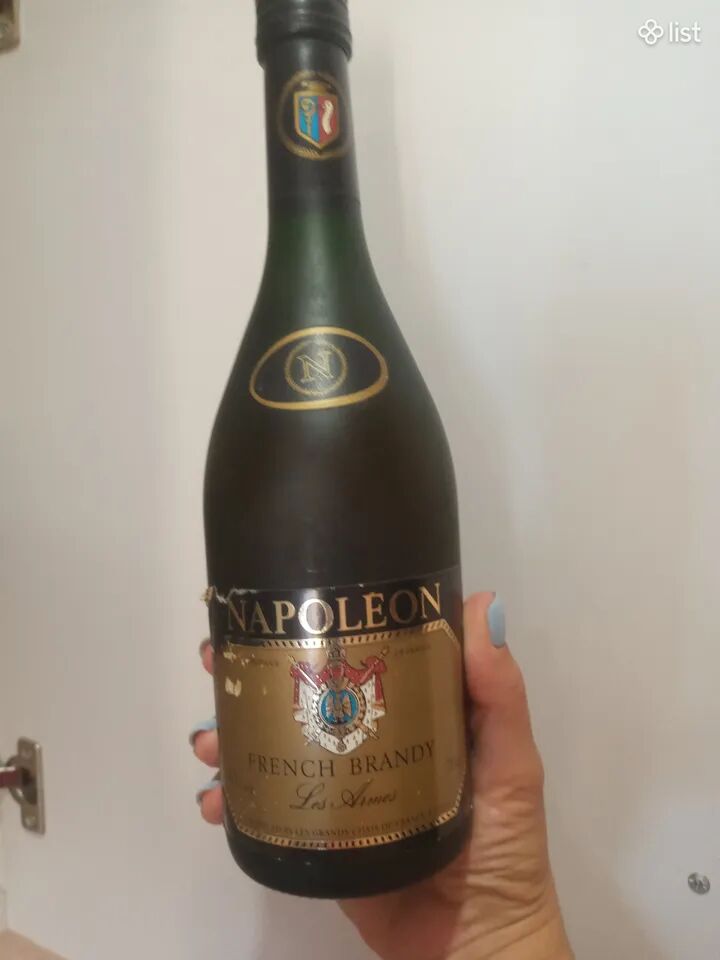 Ֆրանսիական կոնյակ Napoleon