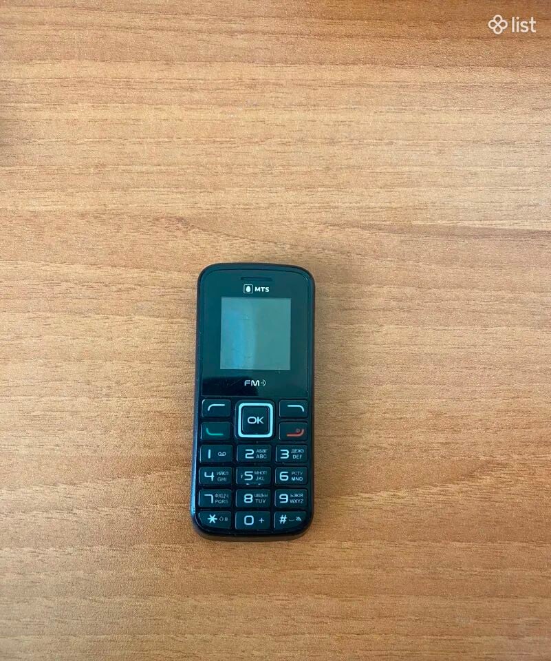 Alcatel 2052, < 1 GB
