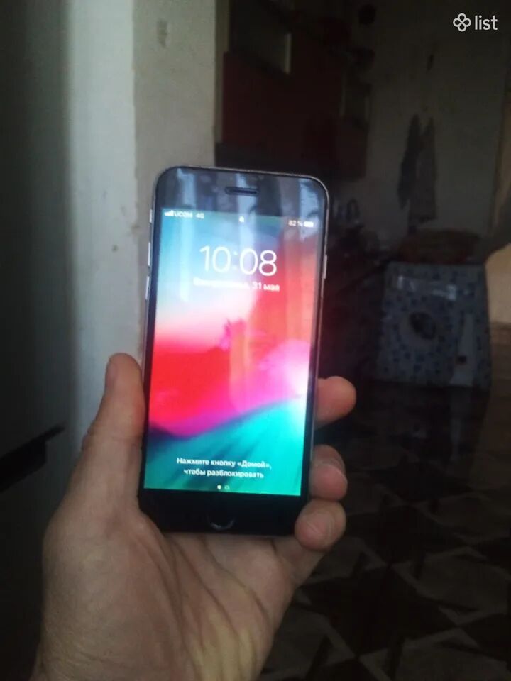 Apple iPhone 6, 128 GB, մոխրագույն