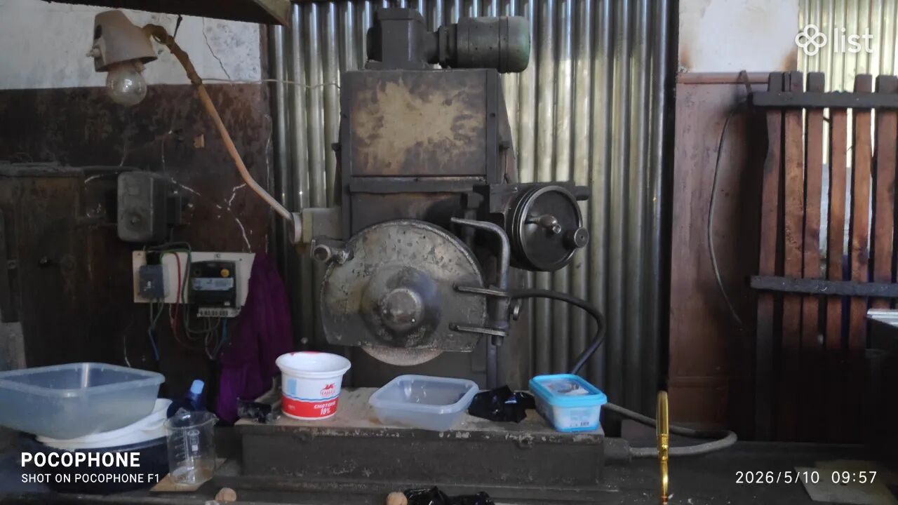 Արտադրական հաստոցներ