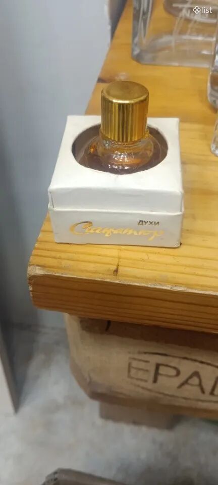 Винтажные духи СССР