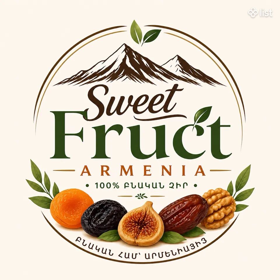 Sweet Fruct Armenia