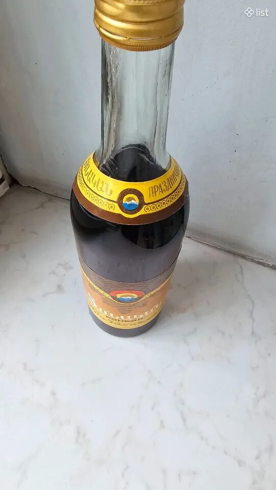 Սովետական Տոնական կոնյակ