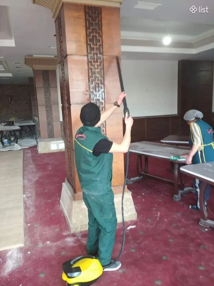 Ույուտ սերվիս, մաքրման ծառայություն