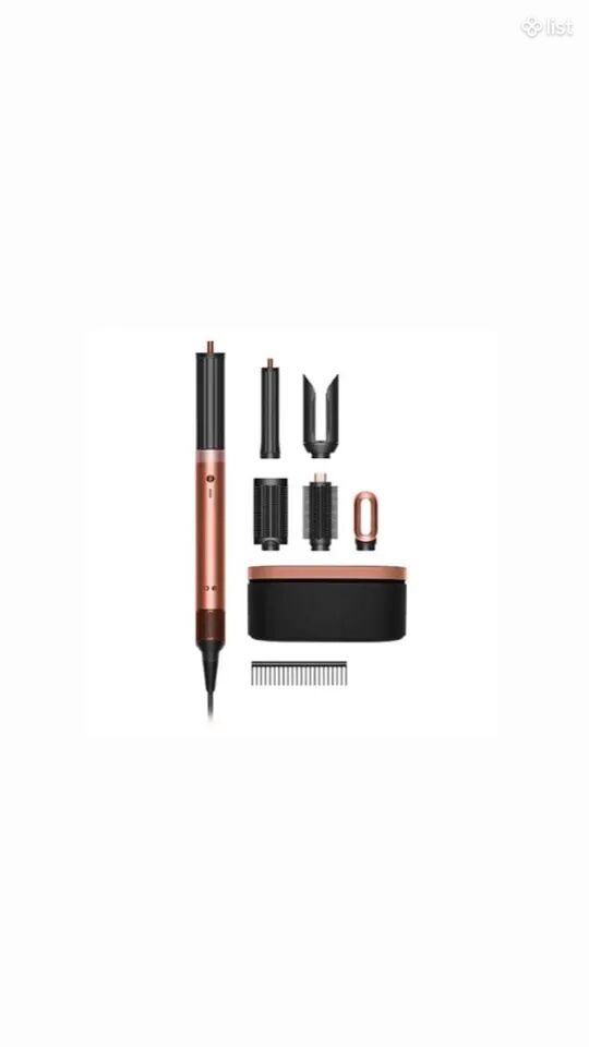 Dyson Airwrap Co-anda2x HS09 Amber Silk Նոր, 1 տարի երաշխիք, ապառիկ վաճառք, օնլայն ապառիկ
