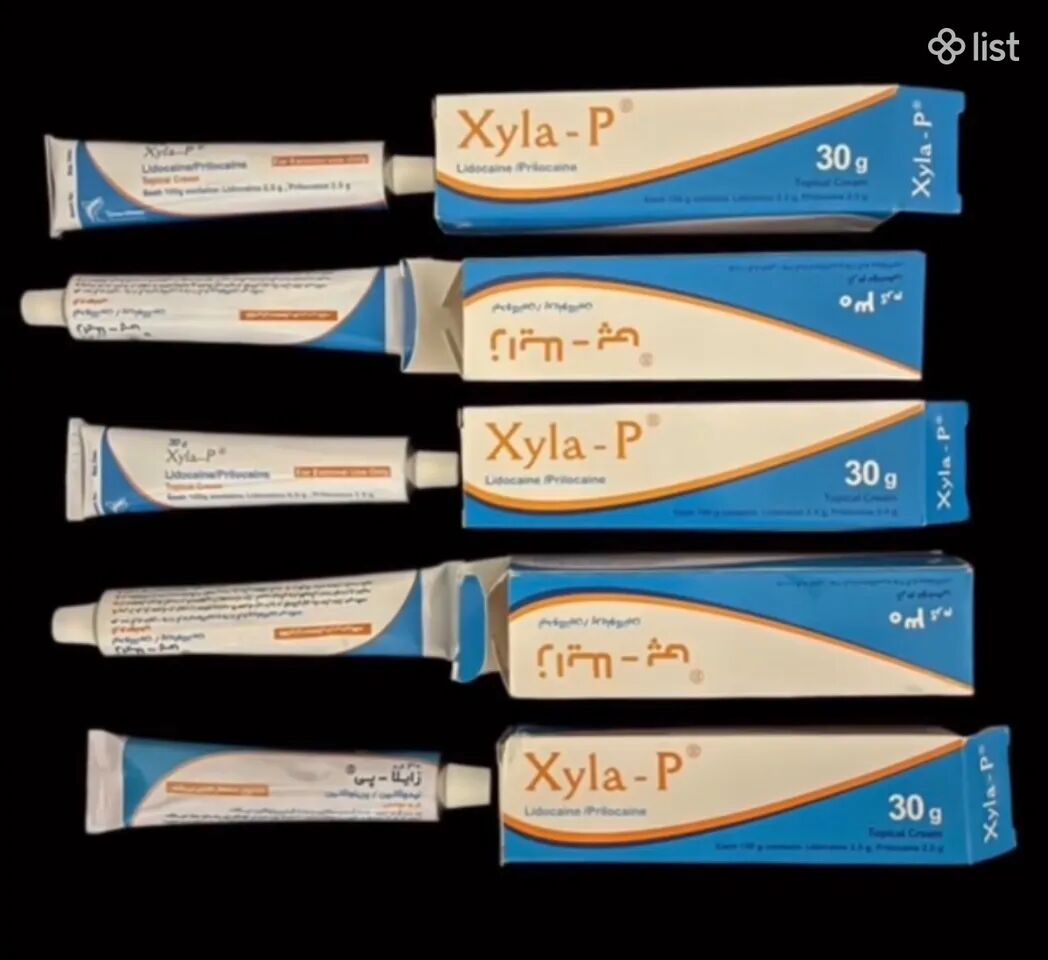 Xyla-P անզգայացնող կրեմ