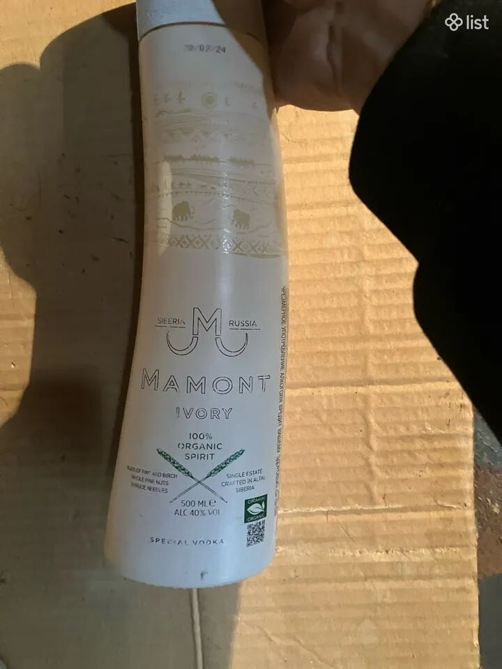Mamont օղի 05լ ընտիրություն ORIGINAL