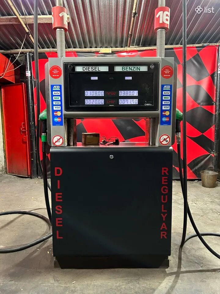 Բենզինի և Դիզելի լիցքավորման ապարատ