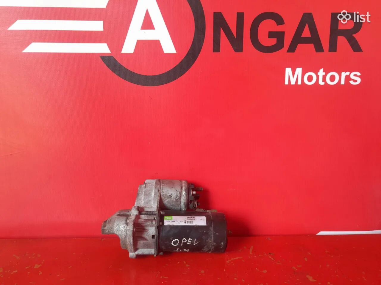 Opel Corsa B 1.4 ստառտեր