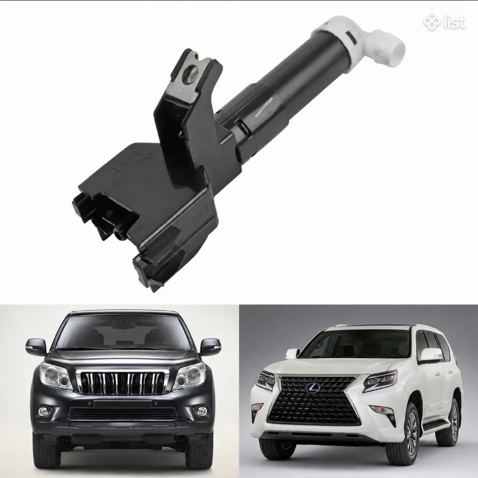 Prado gx460 կառշեռներ օրիգինալ
