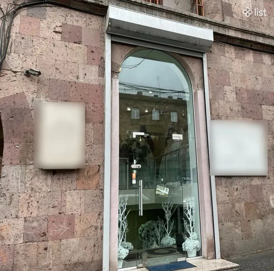 Multifunctional Space on Kievyan Street in Arabkir, 152 sq.m.