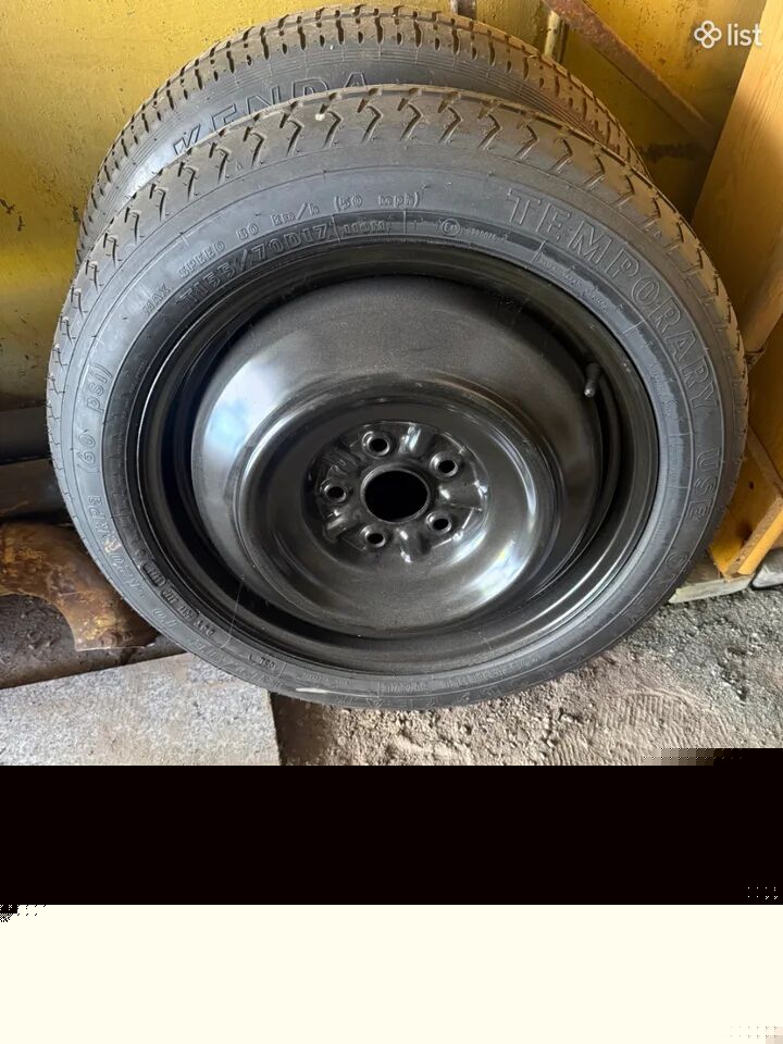 Համասեզոնային անվադողեր, 110/55 R17
