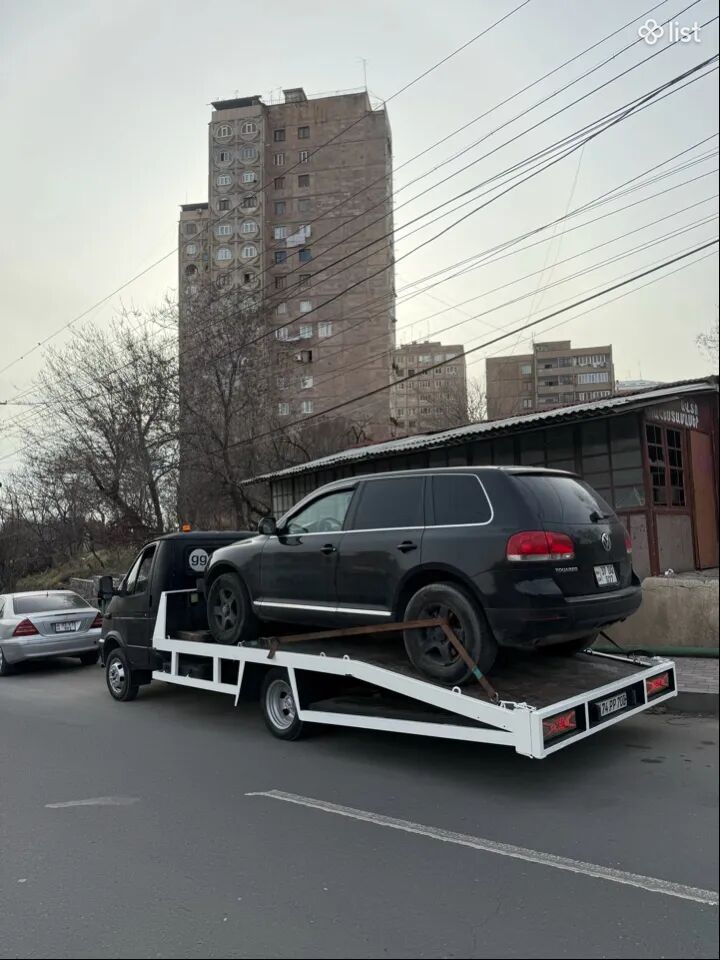 Evacuator Ավտոքարշակ