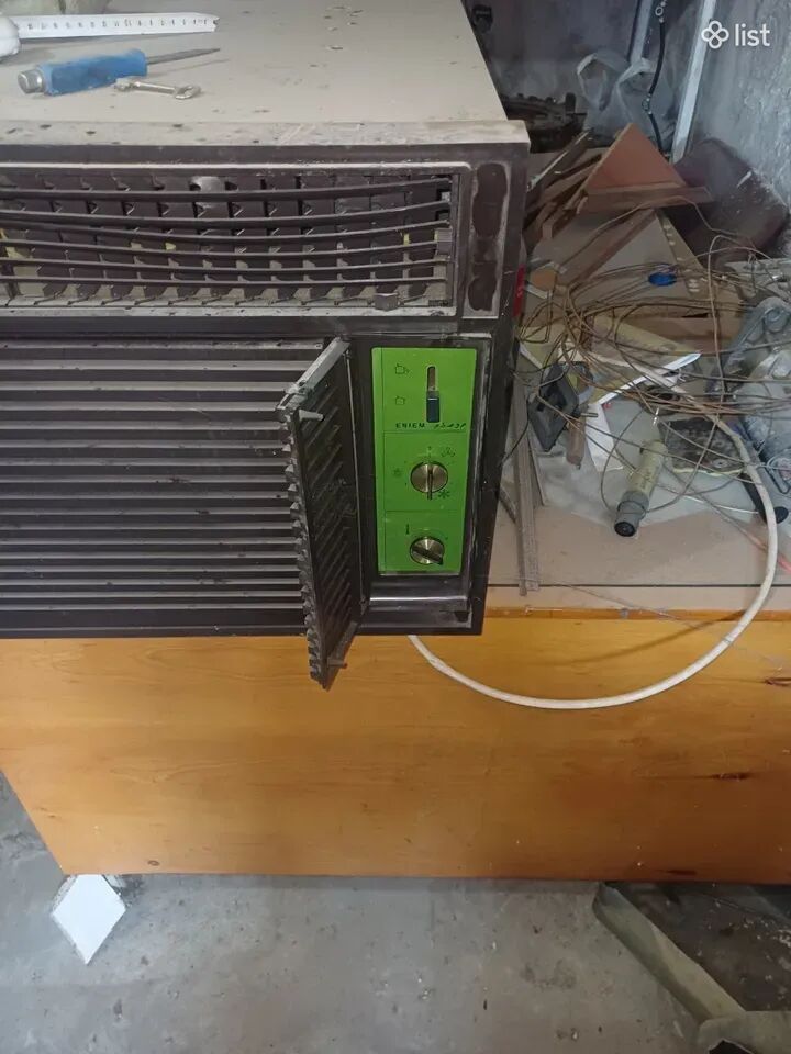 Օթորակիչ էնիեմ ֆիրմայի