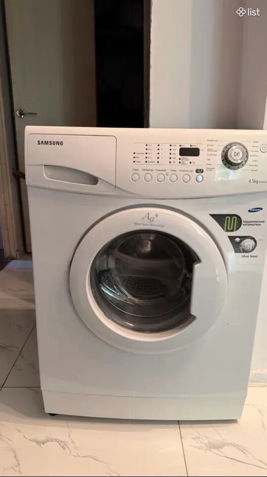 Used Samsung washing machine