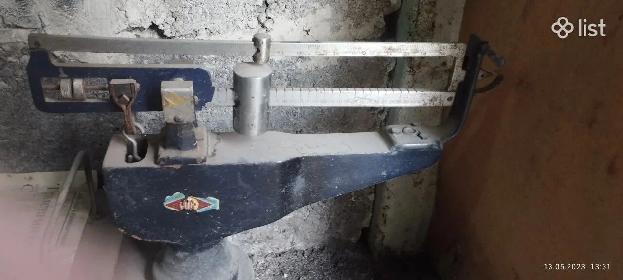 Նժարով կշեռք