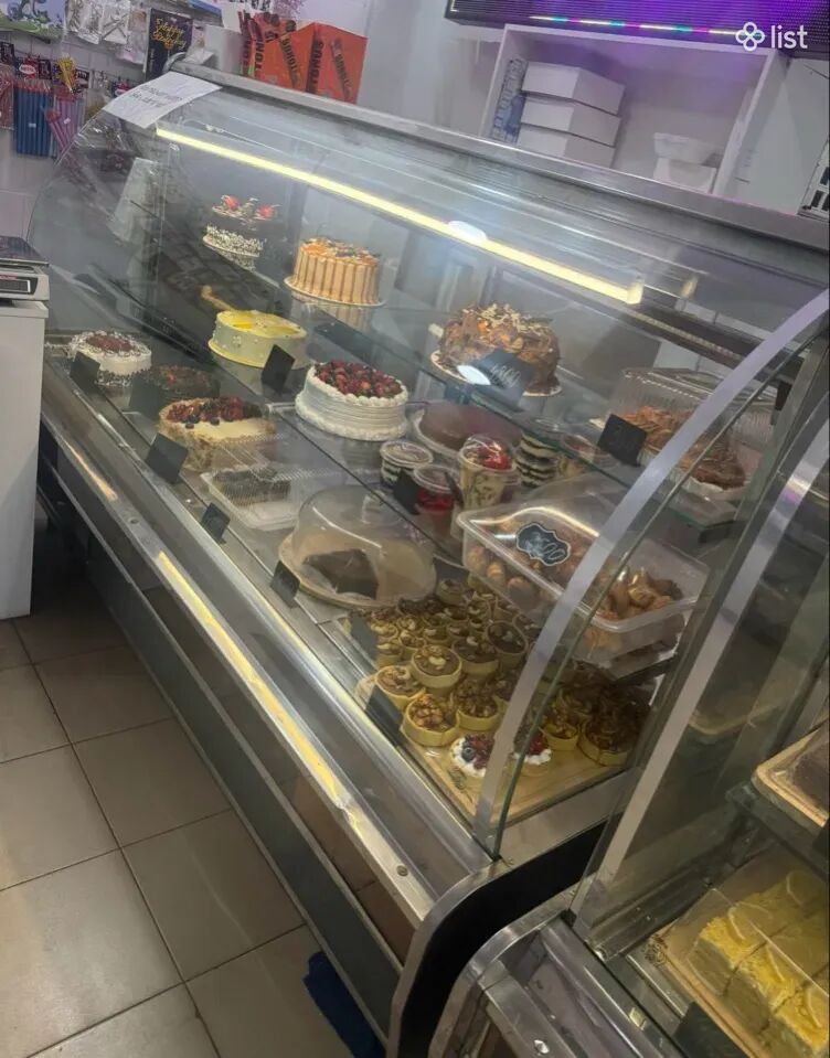 Ցուցափեղկ սառնարան
