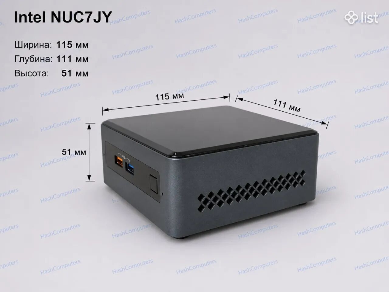 Desktop Computer Intel NUC 8Gb DDR4/SSD 120Gb, չափսերը 115х51х111 մմ