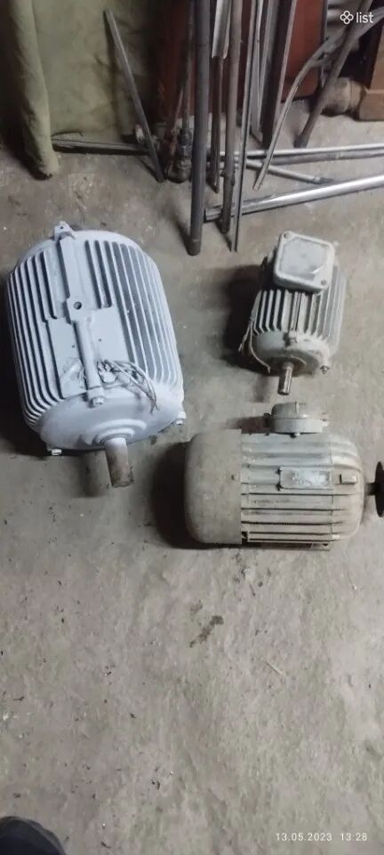 Էլեկտրական Շարժիչ