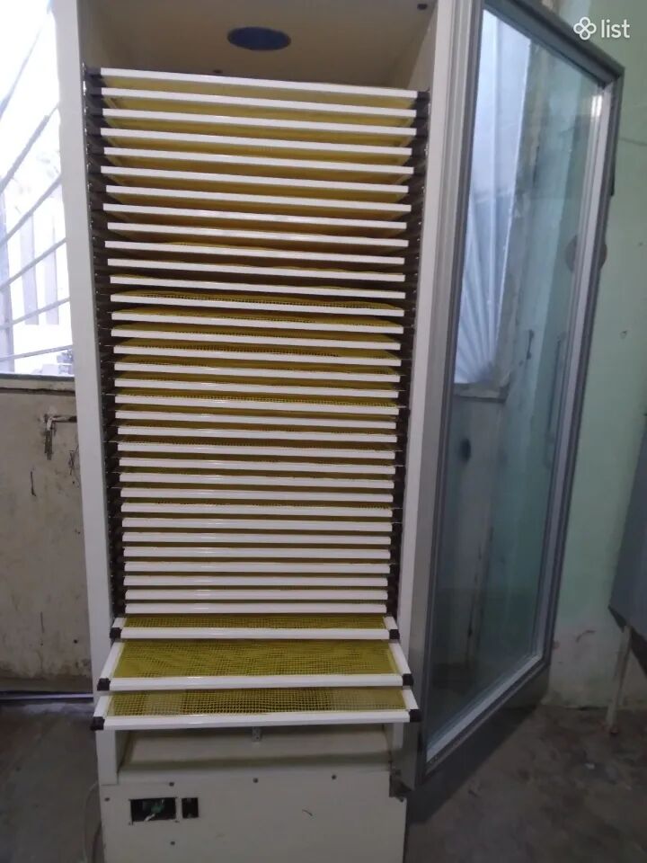 Չիր պատրաստելու սարք