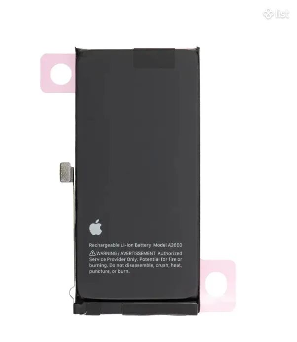 Apple iPhone 13 mini Մարտկոց 2580mhA