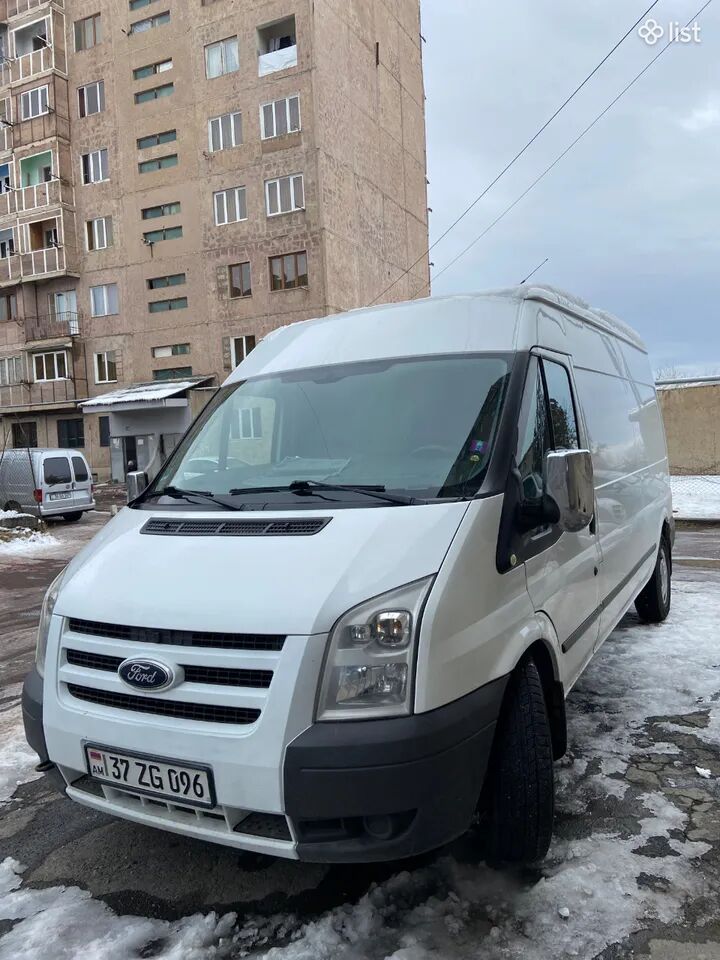 Բեռնափոխադրում, միջմարզային, Երեւան