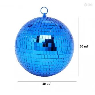Դիսկո գունդ 30 սմ կապույտ առաքում
