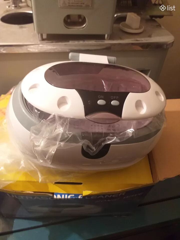 Ուլտրազվուկ Ultrasonic