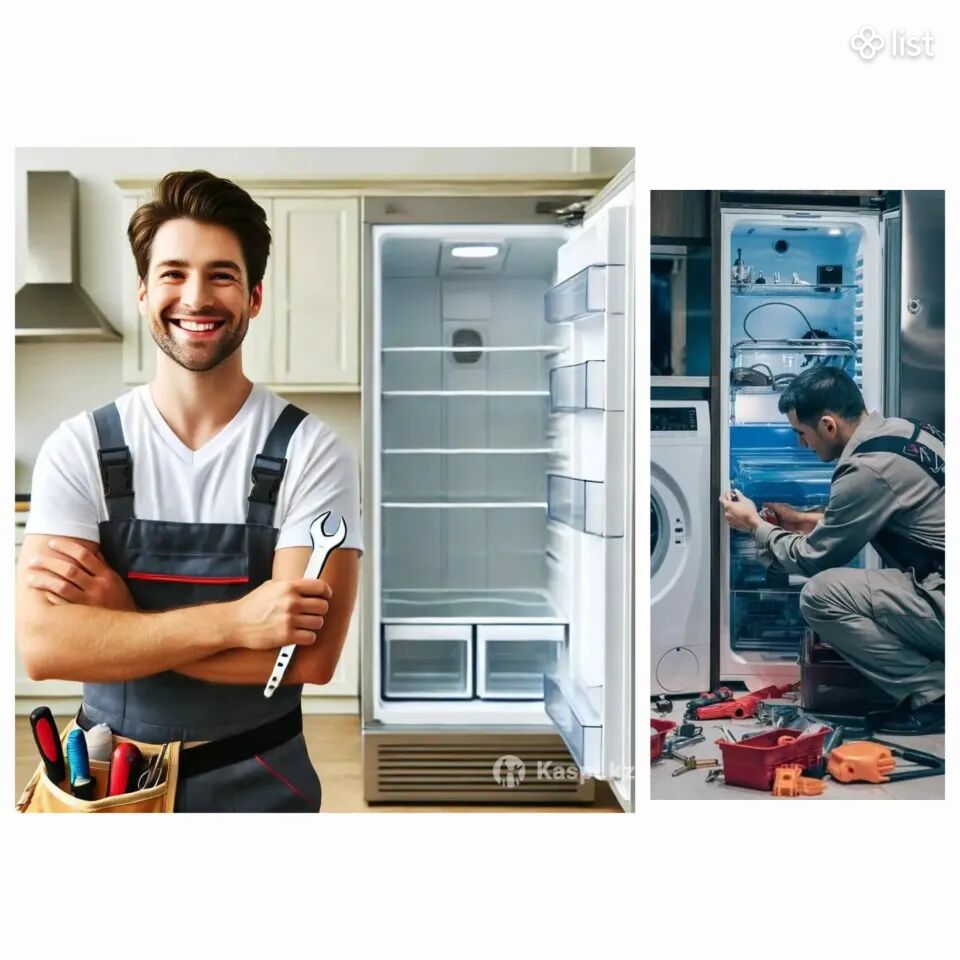 Սառնարանի, ինվերտորային սառնարանի, լվացքի մեքենայի, սպասք լվացող մեքենայի, վերանորոգում/sarnarani/meqenai/