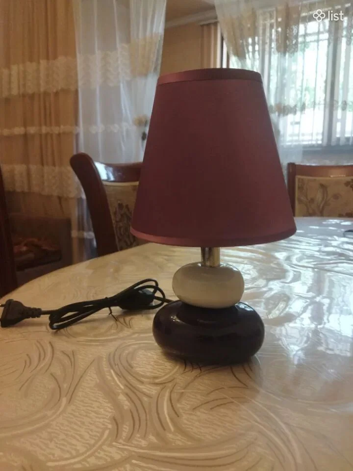 Լամպ սենյակի լամպ