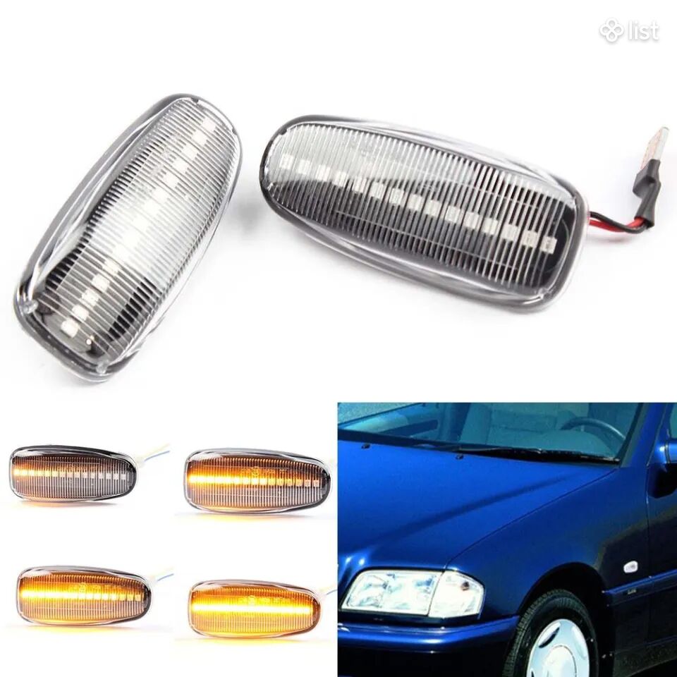 Կողային թարթիչներ Mercedes-Benz W202