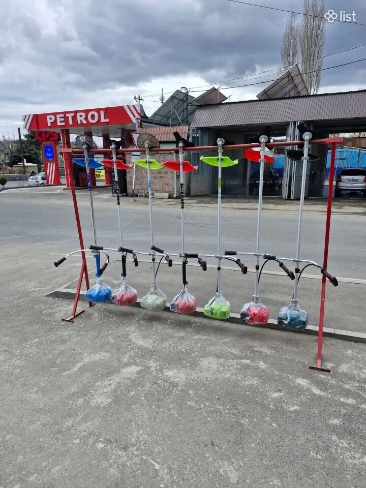 Խոտհնձիչ խոտ հնձիչ գերանդի trimer
