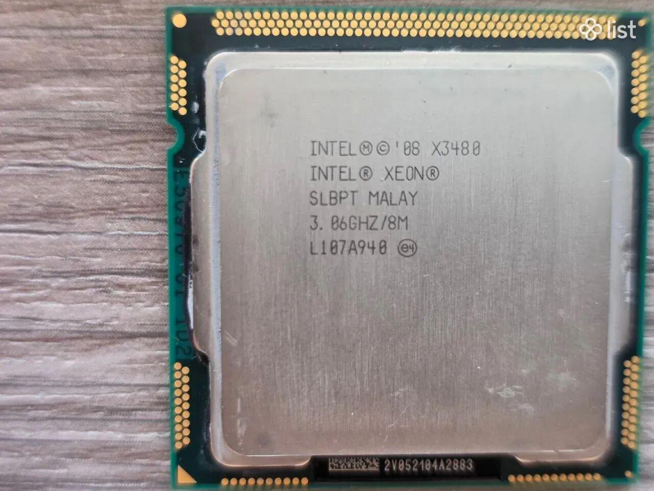 Intel Xeon X3480 3.06GHz quad core