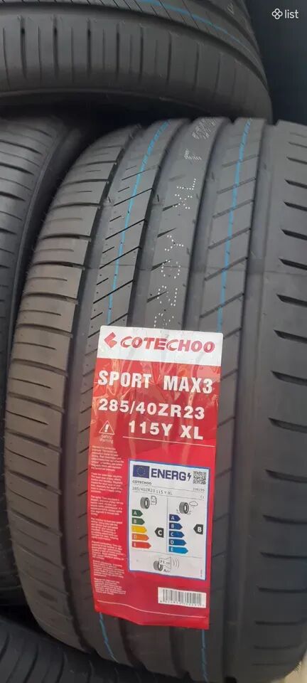 Անվադողեր 285/40 R23