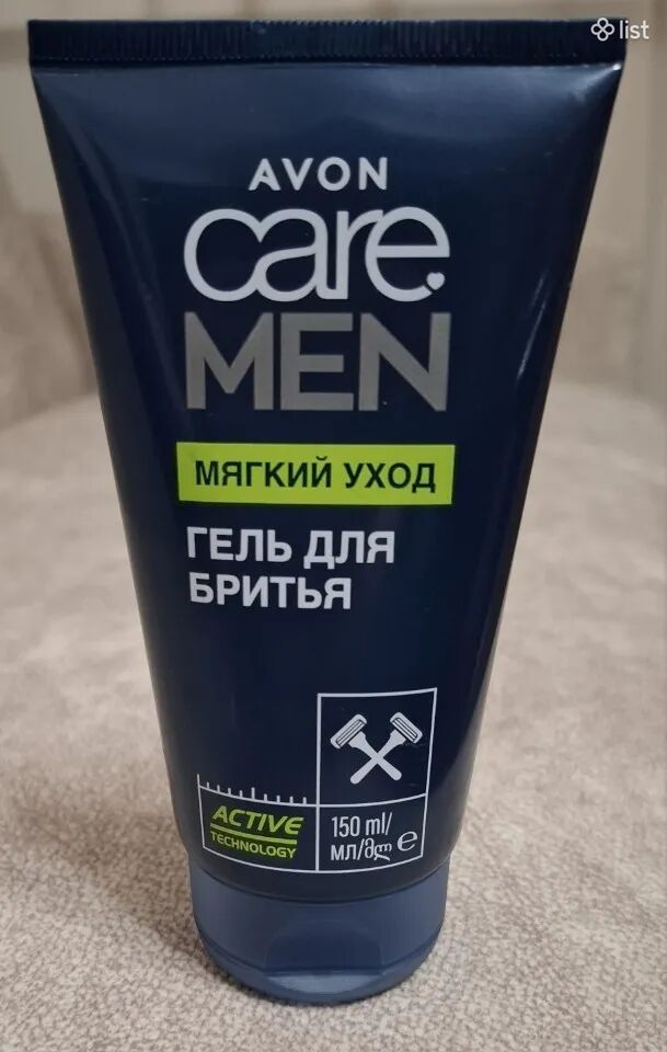 Гель для бритья 150ml Avon