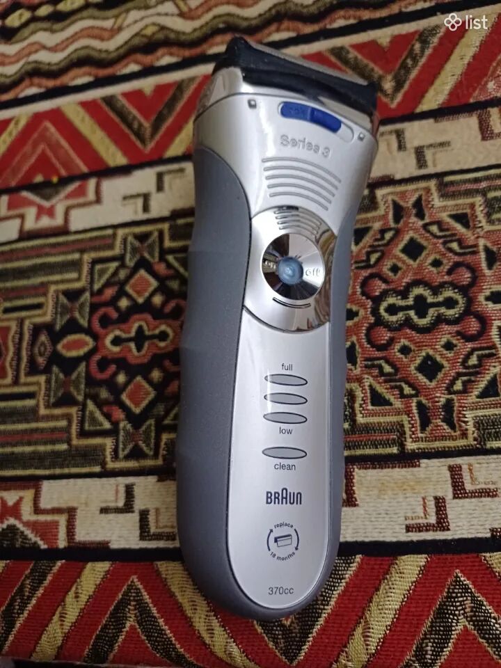 BRAUN Series 3 մոդելի սափրիչ