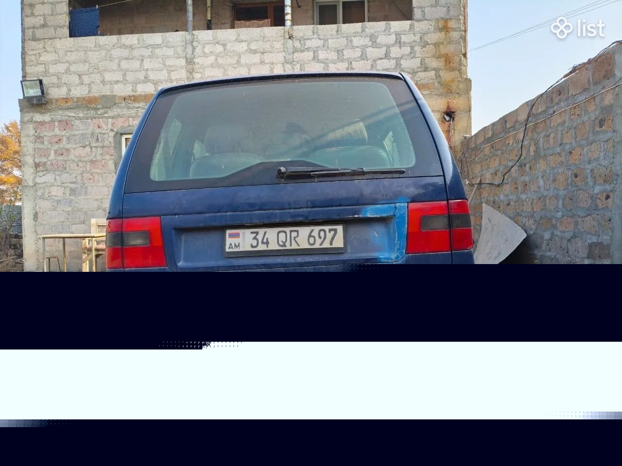 Peugeot 806, 2.0 լ, 1995 թ., գազ