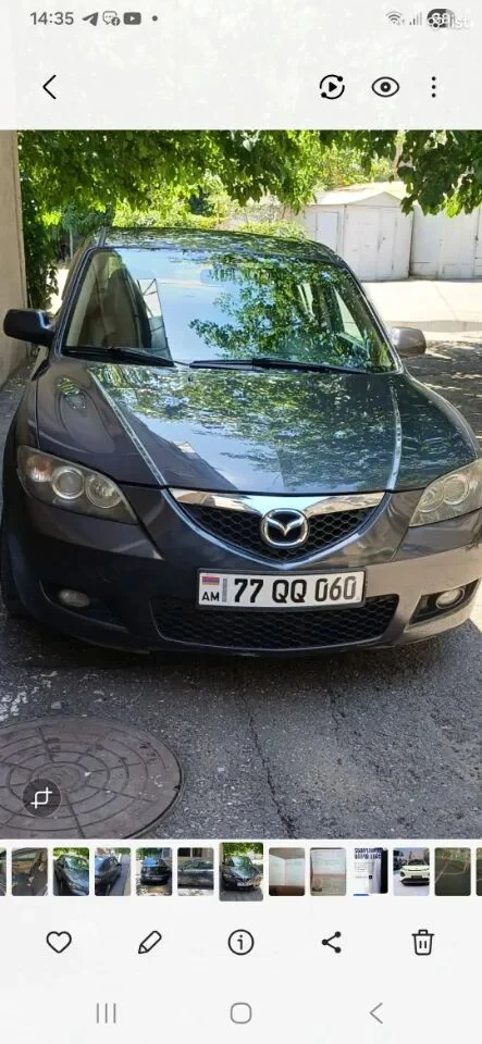 2007 Mazda 3, 1.6L, gas